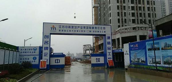 海外温江恒大项目成品玻璃钢化粪池安装现场
